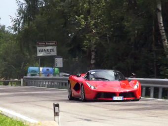 Ferrar-La-Ferrari