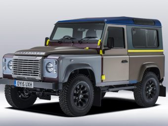 Land-Rover-Defender-Paul-Smith