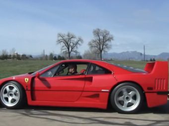 Ferrari-F40-