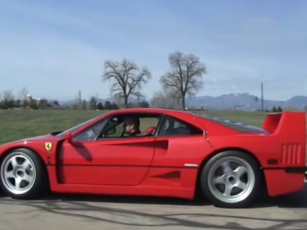 Ferrari-F40-