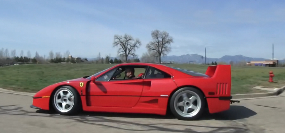 Ferrari-F40-