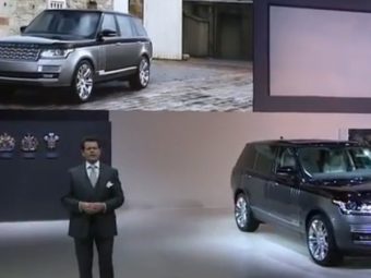 Jaguar-Land-Rover-New-York-Auto-Show-2015