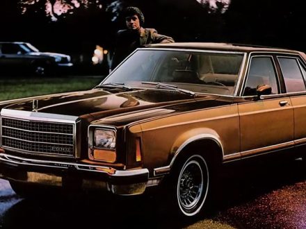 Worst-Fords-Ever-Made