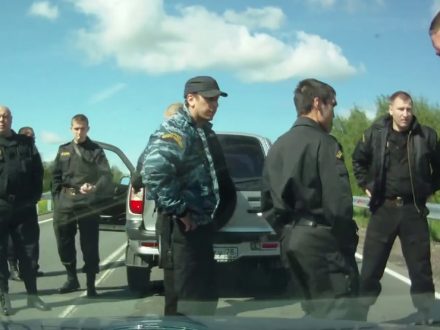 Russian-Resovoir-Dogs-Police