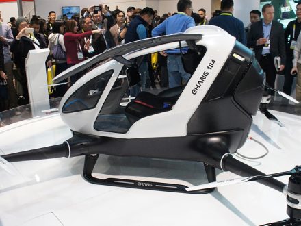 EHANG-184-Super-Drone-PFV