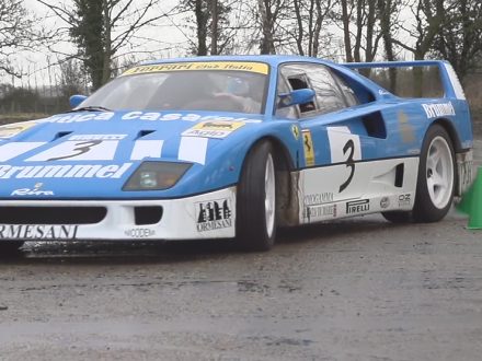 Ferrari-F40-Hammered