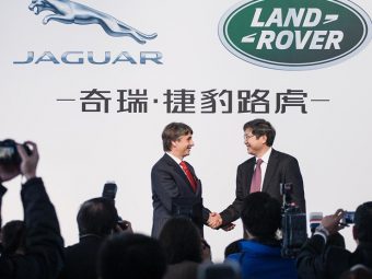 JLR-China-Handshake