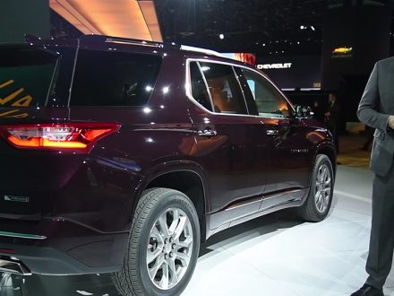 hevrolet-traverse-detroit-auto-show