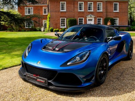 Lotus-Cars-Geely-Holdings