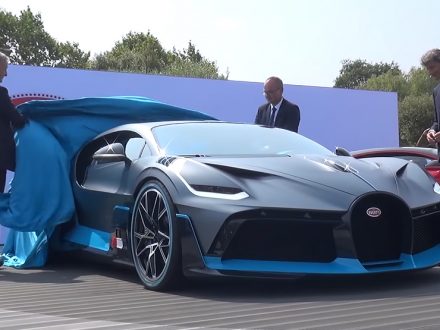 Bugatti Divo, Shmee150, Dailycarblog.com