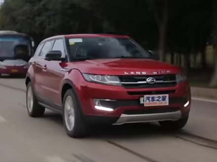 Range-Rover-Evoque-Land-Wind-X7-Dailycarblog.com