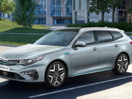 Kia Optima Sportswagon PHEV, 2019 model spec updates, dailycarblog.com