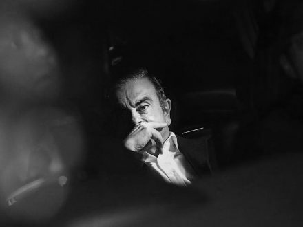 Carlos Ghosn arrested dailycarblog.com