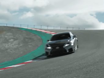 Lexus RCF Track Edition