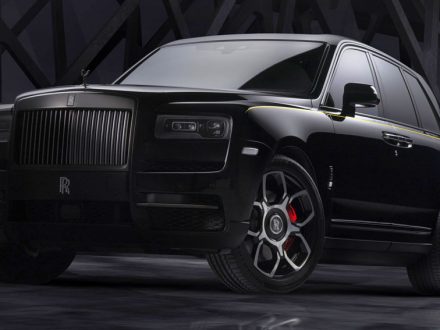 Cullinan Black, Dailycarblog.com