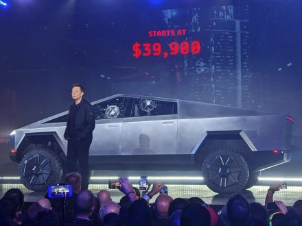 Tesla Cybertruck, dailycarblog.com