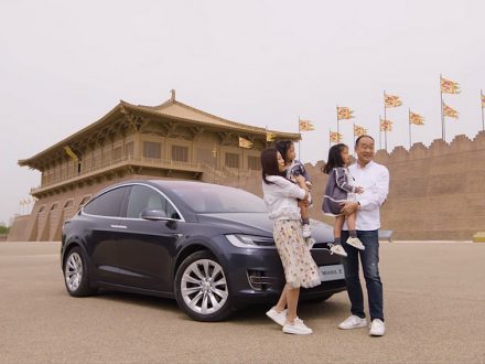 Coronavirus Slows Tesla Demand - dailycarblog.com