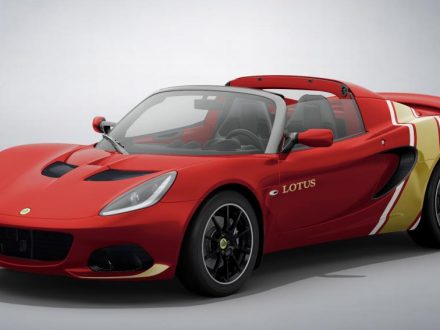 Lotus Elise Classic Heritage Editions - Dailycarblog