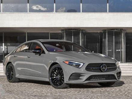 Mercedes CLS 2021, dailycarblog