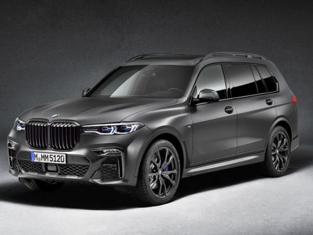 BMW X7 Dark Shadow Edition, dailycarblog