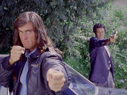 The Samurai Cop - Movie - 1991