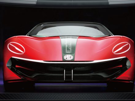 MG Cyberster EV Concept - dailycarblog