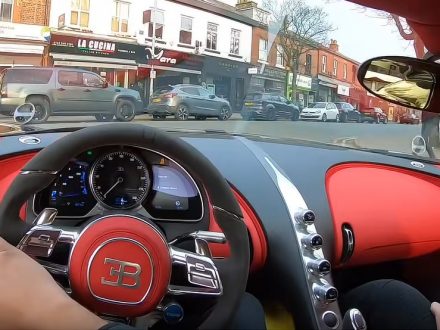 Bugatti Chiron - Lord Aleem - Dailycarblog