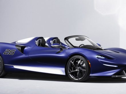 McLaren Elva Shield - Dailycarblog