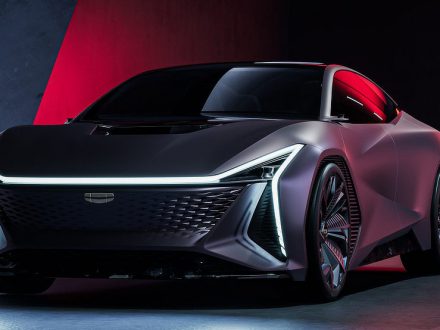 Geely Vision Concept 2021 - dailycarblog