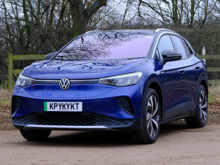 Volkswagen ID 4 Review 2022 - Daily Car Blog