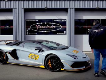Lamborghini SVJ wrap by Yiannimize