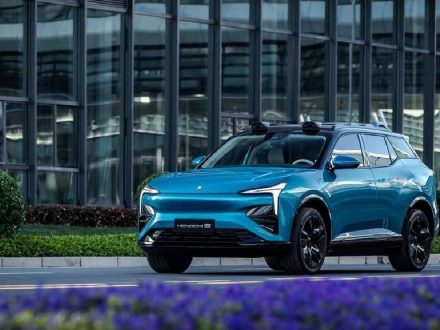 The Hengchi 5 - China Car News Daily