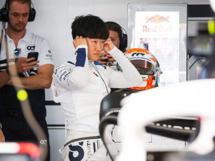 Yuki Tsunoda - From Porridge To Pasta -