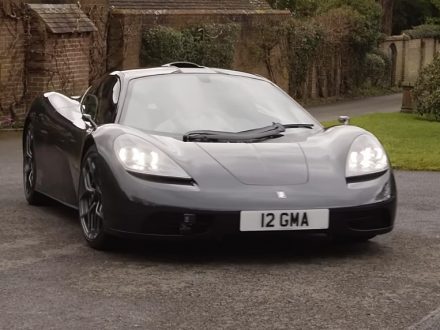 Gordon Murray T.50 Hypercar