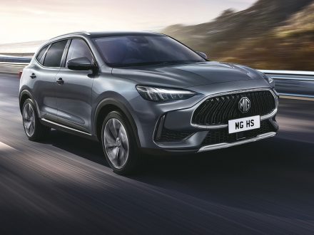 MG HS SUV Updates