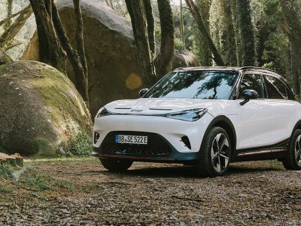 Smart 1 - UK Price - 2023