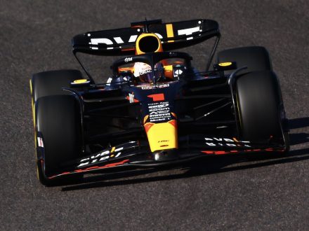 2023 Japanese Grand Prix: Result