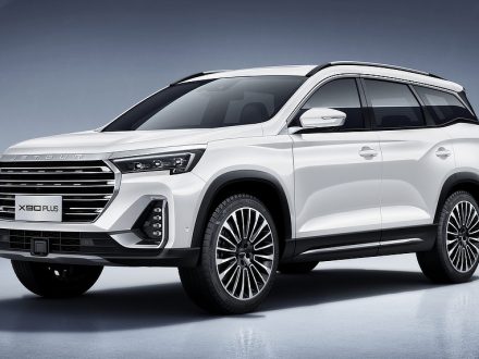 Jetour X90 Plus - Made In China