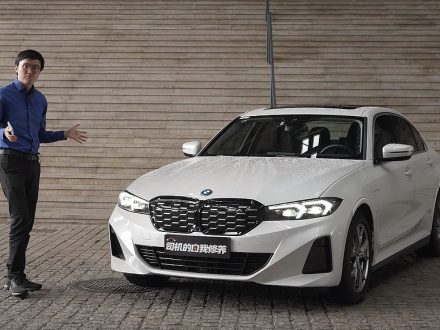 Pay $24,000 for a brand new BMW!