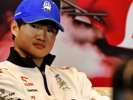 Yuki Tsunoda - Fal Guy