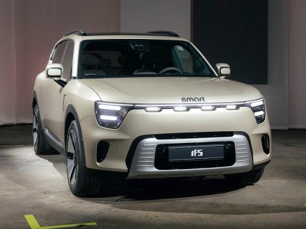 2025 Smart #5 Ev