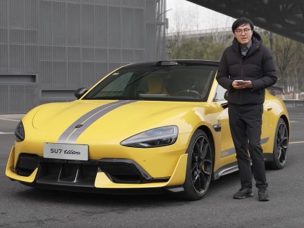 Xiaomi SU7 Ultra Review