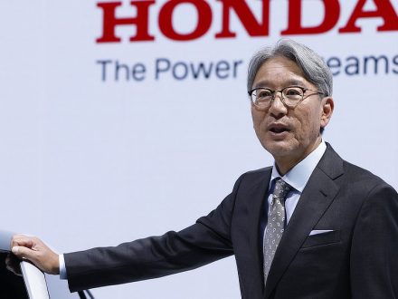 Honda CEO - Power of Dreams