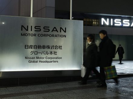 Nissan Downward Decline Continues
