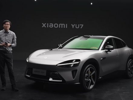 Xiaomi YU7 - A Telescope Review