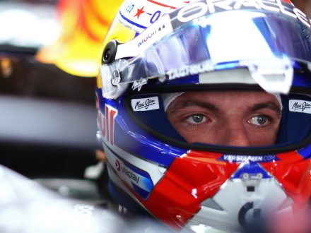A Pain in the arse - Max Verstappen at the 2025 Spanish Grand Prix