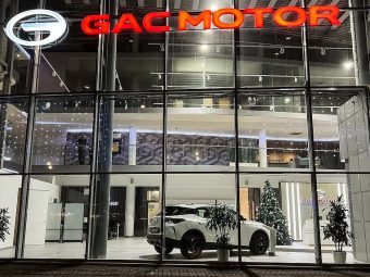 GAC Motors To Enter UK market in 2026