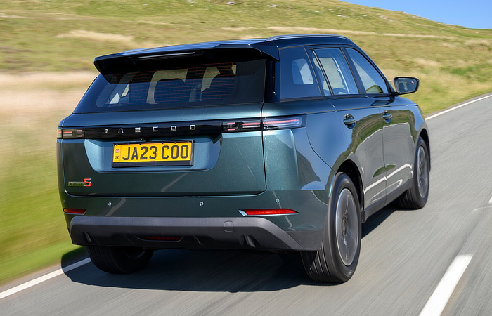 JAECOO 5 SUV UK Pricing And Specs Confirmed