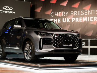 Chery Tiggo 4 - UK Launch Date Confirmed
