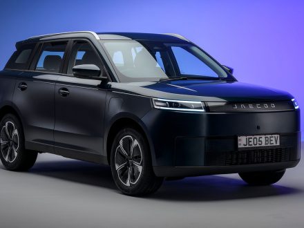 JAECOO E5 EV - UK Price And Specs